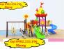 Cầu trượt liên hoàn giá rẻ, đồ chơi liên hoàn giá rẻ