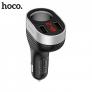 Cốc sạc ô tô Hoco Z29 Regal 2 cổng sạc màn hình Led hiển thị điện áp -Hàng ch