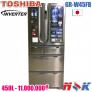 Tủ lạnh Toshiba Inverter GR-W45FB 450 lít