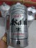 Bia Asahi Bom 2L,Nhập Khẩu Nhật Bản