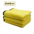 [BanSi] Khăn Lau Đa Năng Microfiber 2 Lớp Chuyên Dụng Vải Bông Mềm, Siêu Thấm Hút 30x60cm