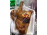 Gà xông khói 1 con