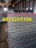 Hàng rào mạ kẽm nhúng nóng phi 4 ô 50x150, Lưới mạ kẽm phi 5 50x200