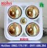 Đèn Sưởi Nhà Tắm Âm Trần Kohn Bu04g