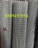 Sản xuất lưới B10 ô 10x10, B20 ô 20x20, B30 ô 30x30 mạ kẽm nhúng nóng