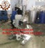 Máy đồng hóa mẫu
