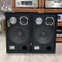 Loa JBL L-166