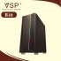 Vỏ thùng Case VSP B16 Gaming Led RGB chính hãng - Chưa có Fan