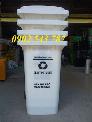 Thùng rác 240 lít giá rẻ tại công ty Bảo Sơn
