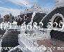 Tấm Lợp Bitum Phủ Đá Nhập Khẩu Châu Âu