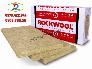 Bông khoáng rockwool cách nhiệt , cách âm dạng tấm