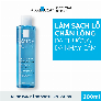 Nước cân bằng giàu khoáng La Roche-Posay Soothing Lotion Sensitive Skin 200ml