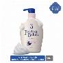 Sữa Tắm Dưỡng Ẩm Senka Perfect Bubble - Hương Hoa Hồng & Đinh Hương 500ml