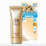 Gel Chống Nắng Dưỡng Ẩm Anessa Perfect UV Sunscreen Skincare Gel SPF50+ PA++++ 90g