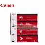 Máy in laser màu Canon LBP 623cdw giá tốt nhất