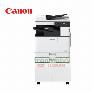 Máy photocopy canon 2625i model 2020 made in thailand giá rẻ nhất