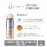 Tinh chất chống nắng trang điểm D Program dành cho da nhạy cảm Allerdefense Essence BB 40ml - Tông Sáng