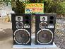 LOA TRIO LS-303 JAPAN