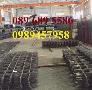 Lưới thép phi 6, Sắt hàn phi 6, Thép A6 50x50, 100x100, 200x200, 250x250