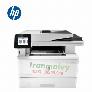 Bán Máy In Đa Năng HP Laserjet Pro MFP M428 FDN