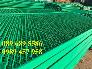 Lưới trang trí XG42, XG43, XG44, xg20, xg21 dạng tấm khổ 1,5mx2m