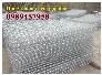 Hàng rào mạ kẽm nhúng nóng phi 5 ô 50x150, 50x200, 50x50 giá tốt