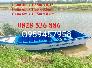Thuyền chèo tay cho 2-4 người, Thuyền câu cá 4-6 người