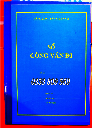 Nơi bán quyển sổ công văn đi