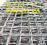 Lưới thép phi 10 a 200x200, Lưới hàn chập D10 a 200x200, A10 200x200 giá tốt