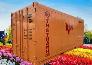 Container lạnh 20feet giá tốt tại TP HCM