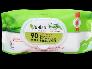 Khăn ướt Max Cool, Max Clean, Yuniku giá tốt miền Tây