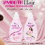 Combo Dầu gội - Kem xả Charme Smooth Hair Siêu Óng Mượt 250ml