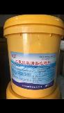 Phụ gia Chlorine Dioxide (ClO2) – Trung Quốc