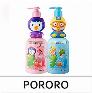 Sữa Tắm Pororo 3in1 Gội - Xả - Tắm 400ml