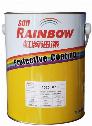 Cần bán gấp 1 thùng Sơn chịu nhiệt Rainbow 400oC