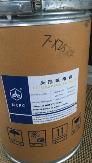 Cefuroxime