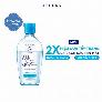 Nước sữa tẩy trang 2 lớp Senka A.L.L. Clear Milky Water 230ml