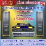 Dàn Karaoke Gia Đình DHD GD HP-709 - Huynh Phát Audio