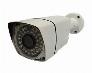 FW7900-FAF Camera bullet IP 2MP ống kính cố định