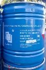 Sodium hydrosulfite (Tẩy đường), 90% Na2S2O4, Trung Quốc, 50kg/thùng