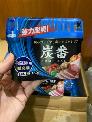 Hộp khử mùi tủ lạnh Sumi ban 150gram made in JAPAN khử mùi siêu hiệu quả