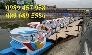 Thiên nga đạp nước, Thuyền đạp vịt, Thuyền thiên nga, Ô tô đạp nước