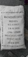 Phụ gia Magnesium oxide (MgO) – Trung Quốc