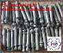 Anchor bolt HDG - bulong mạ kẽm nhúng nóng