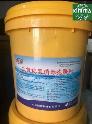 Bán Chlorine Dioxide (ClO2) – Trung Quốc