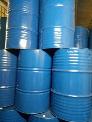 Base Oil 150N