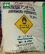 Ammonium Persulfate(NH4)2S2O8,APS,Nhật-Bản