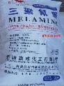 Melamine (C3H6N6), melamin con voi, nguyên liệu sản xuất phân bón, keo melamine - Zhungdong /Trung Quốc (LH: 0948411105)