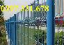 Hàng rào cột trái đào sơn tĩnh điện phi 5 ô 50x150, 50x200 tại Hà Nội