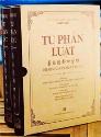 Tứ Phần luật - HT. Thích Đỗng Minh ( bộ 3 tập )